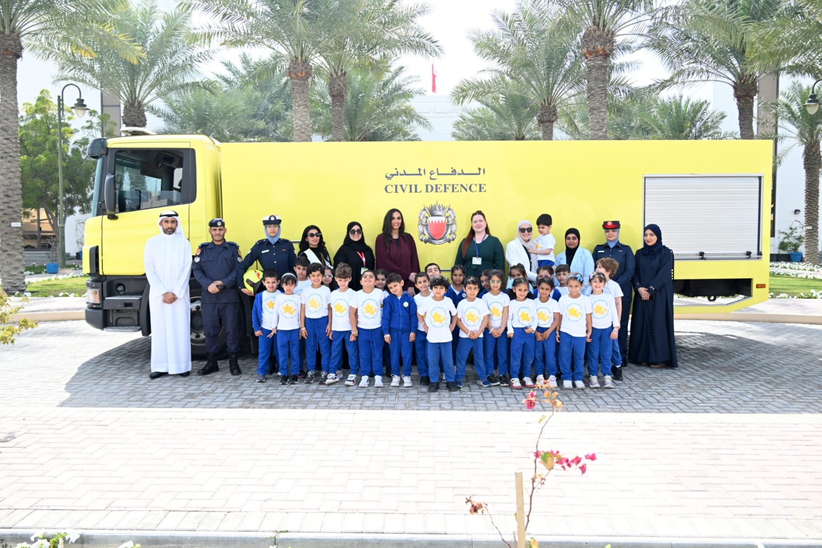 الأكاديمية الملكية للشرطة تستقبل أطفال روضة النجوم الصغيرة<